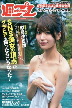 花西子属于什么档次