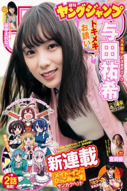 隆裕皇后