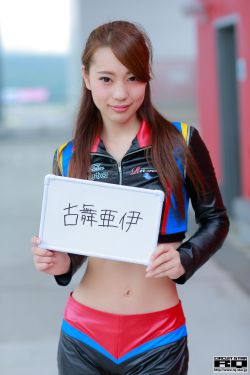 点燃我温暖你