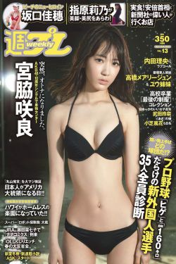 醒来歌词